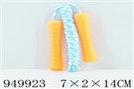<img src=/UpLoadFile/BigPic/2024_8/949923.jpg width=300>
