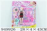 <img src=/UpLoadFile/BigPic/2024_8/949926.jpg width=300>