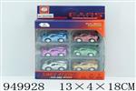 <img src=/UpLoadFile/BigPic/2024_8/949928.jpg width=300>