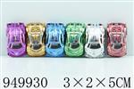 <img src=/UpLoadFile/BigPic/2024_8/949930.jpg width=300>