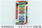 <img src=/UpLoadFile/BigPic/2024_8/949933.jpg width=300>