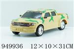 <img src=/UpLoadFile/BigPic/2024_8/949936.jpg width=300>