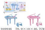 <img src=/UpLoadFile/BigPic/2024_8/949946.jpg width=300>