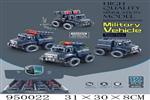 <img src=/UpLoadFile/BigPic/2024_8/950022.jpg width=300>