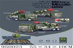 <img src=/UpLoadFile/BigPic/2024_8/950023.jpg width=300>