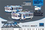 <img src=/UpLoadFile/BigPic/2024_8/950028.jpg width=300>