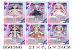 <img src=/UpLoadFile/BigPic/2024_8/950086.jpg width=300>