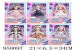 <img src=/UpLoadFile/BigPic/2024_8/950097.jpg width=300>