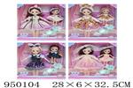 <img src=/UpLoadFile/BigPic/2024_8/950104.jpg width=300>
