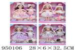 <img src=/UpLoadFile/BigPic/2024_8/950106.jpg width=300>