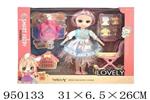 <img src=/UpLoadFile/BigPic/2024_8/950133.jpg width=300>