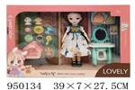 <img src=/UpLoadFile/BigPic/2024_8/950134.jpg width=300>