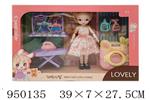 <img src=/UpLoadFile/BigPic/2024_8/950135.jpg width=300>