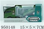 <img src=/UpLoadFile/BigPic/2024_8/950148.jpg width=300>