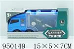 <img src=/UpLoadFile/BigPic/2024_8/950149.jpg width=300>