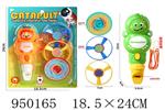 <img src=/UpLoadFile/BigPic/2024_8/950165.jpg width=300>