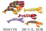<img src=/UpLoadFile/BigPic/2024_8/950176.jpg width=300>