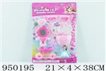 <img src=/UpLoadFile/BigPic/2024_8/950195.jpg width=300>
