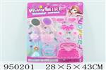 <img src=/UpLoadFile/BigPic/2024_8/950201.jpg width=300>