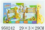 <img src=/UpLoadFile/BigPic/2024_8/950242.jpg width=300>