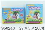 <img src=/UpLoadFile/BigPic/2024_8/950243.jpg width=300>