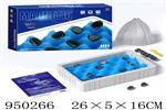 <img src=/UpLoadFile/BigPic/2024_8/950266.jpg width=300>