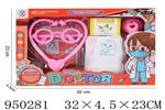 <img src=/UpLoadFile/BigPic/2024_8/950281.jpg width=300>