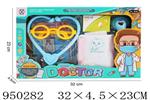 <img src=/UpLoadFile/BigPic/2024_8/950282.jpg width=300>