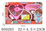 <img src=/UpLoadFile/BigPic/2024_8/950283.jpg width=300>