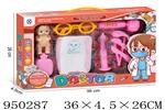 <img src=/UpLoadFile/BigPic/2024_8/950287.jpg width=300>