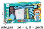 <img src=/UpLoadFile/BigPic/2024_8/950288.jpg width=300>