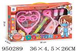 <img src=/UpLoadFile/BigPic/2024_8/950289.jpg width=300>