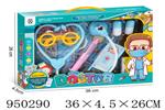 <img src=/UpLoadFile/BigPic/2024_8/950290.jpg width=300>