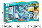 <img src=/UpLoadFile/BigPic/2024_8/950292.jpg width=300>