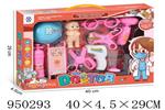 <img src=/UpLoadFile/BigPic/2024_8/950293.jpg width=300>