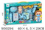 <img src=/UpLoadFile/BigPic/2024_8/950294.jpg width=300>