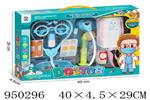 <img src=/UpLoadFile/BigPic/2024_8/950296.jpg width=300>