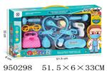<img src=/UpLoadFile/BigPic/2024_8/950298.jpg width=300>