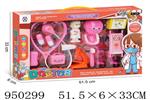 <img src=/UpLoadFile/BigPic/2024_8/950299.jpg width=300>