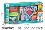 <img src=/UpLoadFile/BigPic/2024_8/950302.jpg width=300>