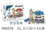 <img src=/UpLoadFile/BigPic/2024_8/950378.jpg width=300>