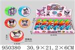 <img src=/UpLoadFile/BigPic/2024_8/950380.jpg width=300>