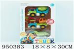 <img src=/UpLoadFile/BigPic/2024_8/950383.jpg width=300>