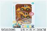 <img src=/UpLoadFile/BigPic/2024_8/950396.jpg width=300>