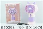 <img src=/UpLoadFile/BigPic/2024_8/950398.jpg width=300>