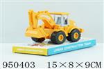<img src=/UpLoadFile/BigPic/2024_8/950403.jpg width=300>