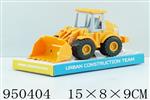 <img src=/UpLoadFile/BigPic/2024_8/950404.jpg width=300>