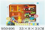 <img src=/UpLoadFile/BigPic/2024_8/950406.jpg width=300>