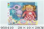 <img src=/UpLoadFile/BigPic/2024_8/950410.jpg width=300>