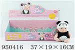 <img src=/UpLoadFile/BigPic/2024_8/950416.jpg width=300>